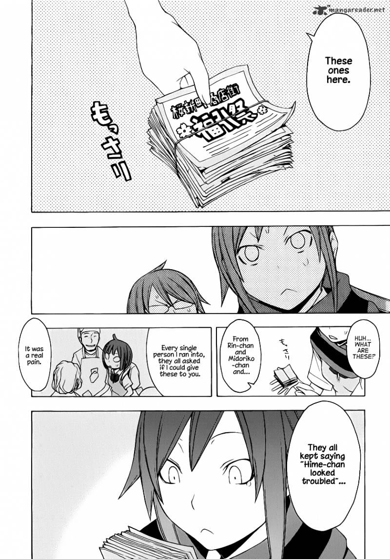 Yozakura Quartet - Chapter 55 : Summer S Coming 2