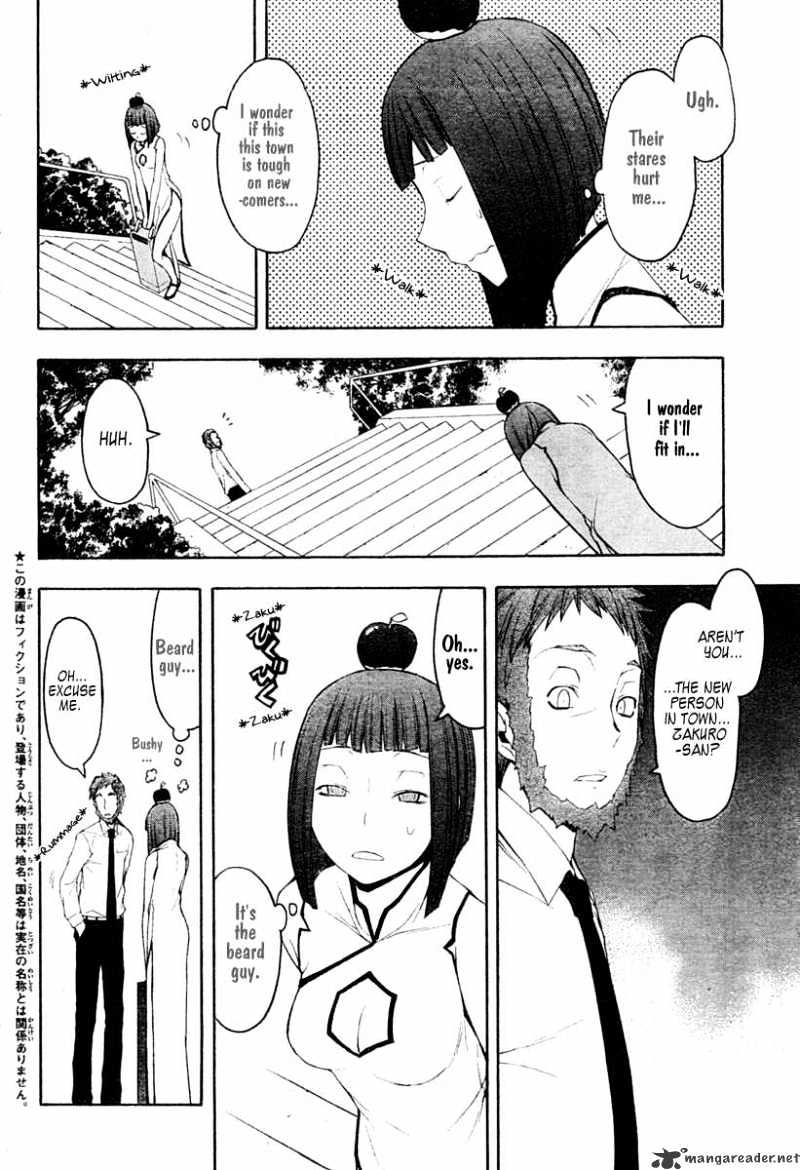 Yozakura Quartet - Chapter 41 : 6/12