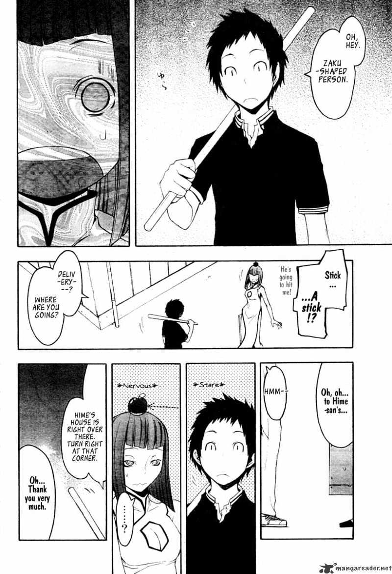 Yozakura Quartet - Chapter 41 : 6/12