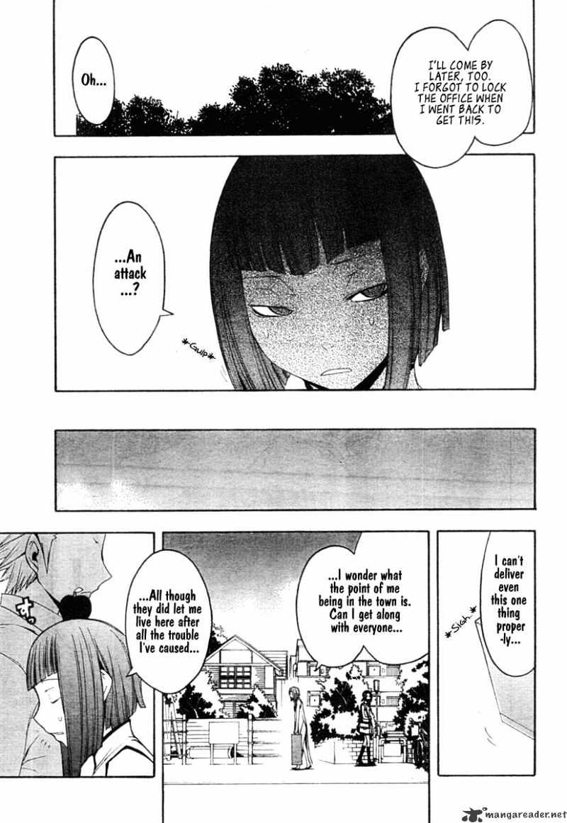 Yozakura Quartet - Chapter 41 : 6/12