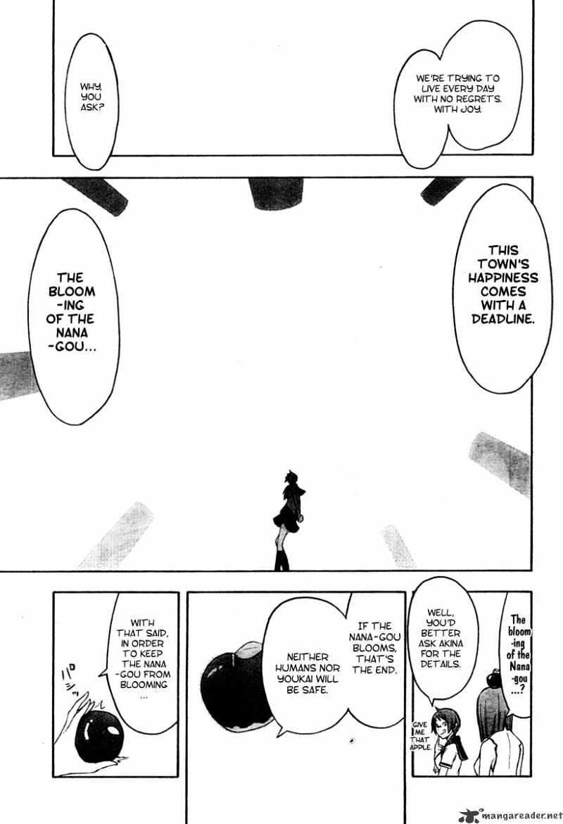 Yozakura Quartet - Chapter 41 : 6/12