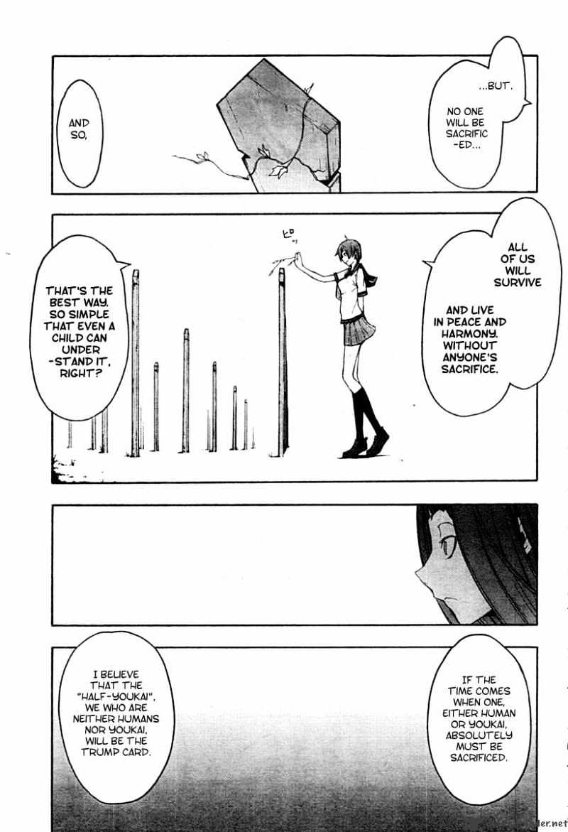 Yozakura Quartet - Chapter 41 : 6/12