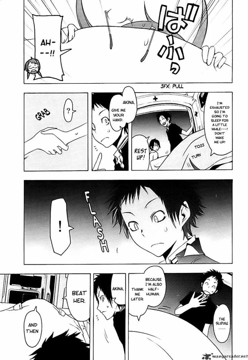 Yozakura Quartet - Chapter 31 : Sea Of Stars 6