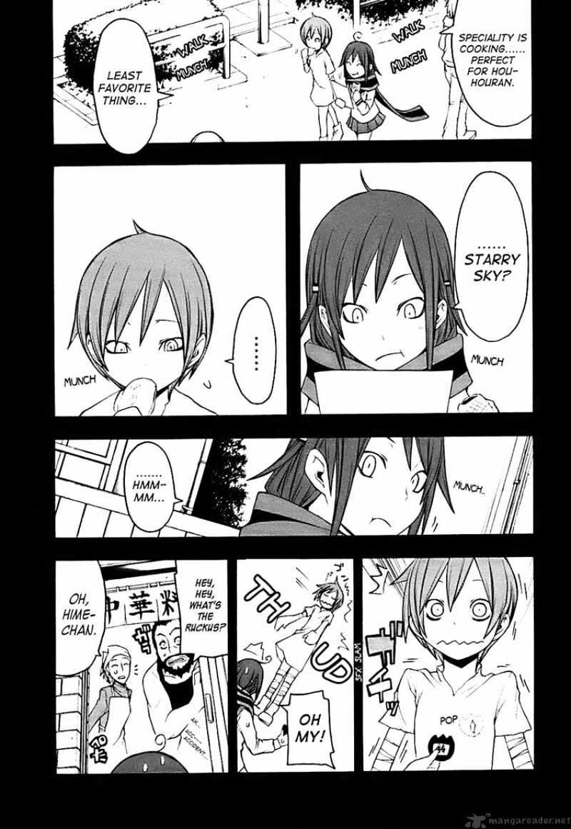 Yozakura Quartet - Chapter 31 : Sea Of Stars 6