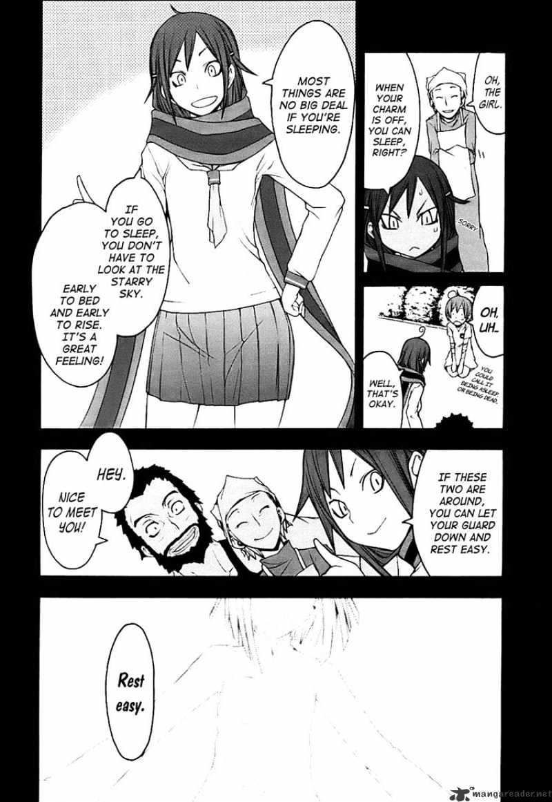 Yozakura Quartet - Chapter 31 : Sea Of Stars 6