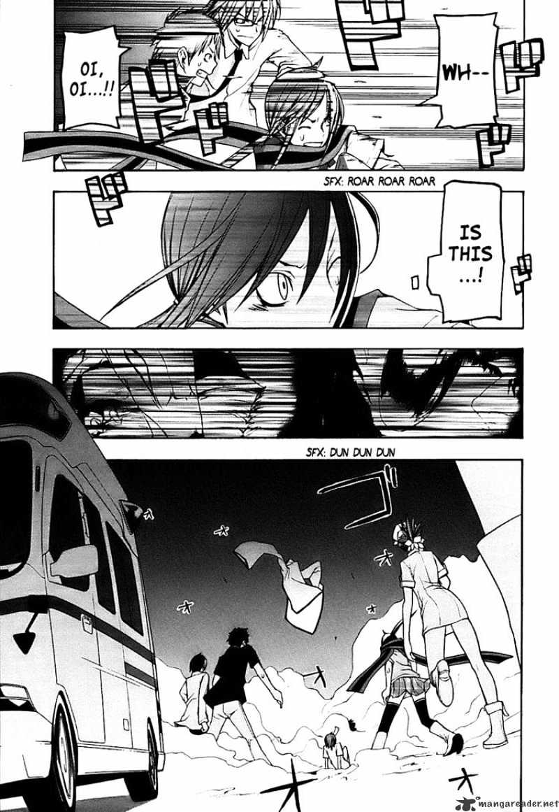 Yozakura Quartet - Chapter 31 : Sea Of Stars 6