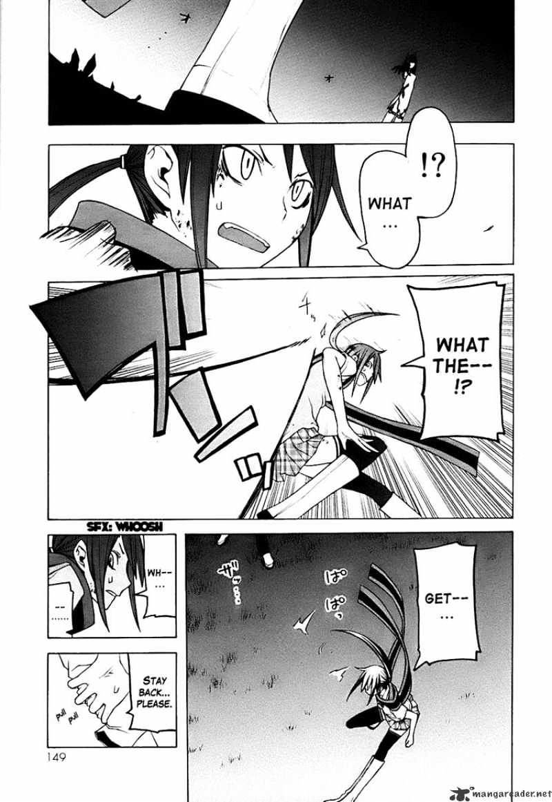 Yozakura Quartet - Chapter 31 : Sea Of Stars 6