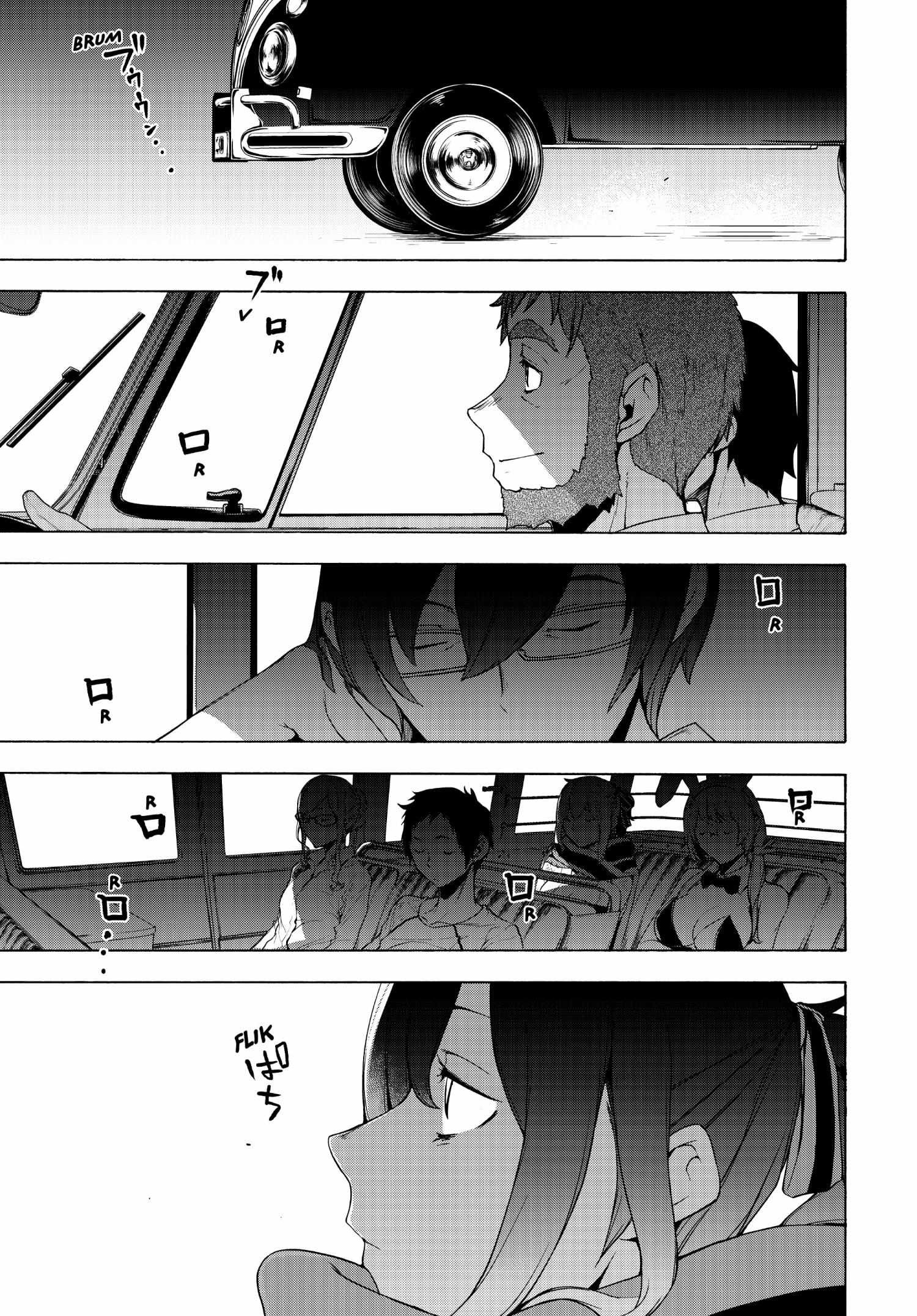 Yozakura Quartet - Chapter 170