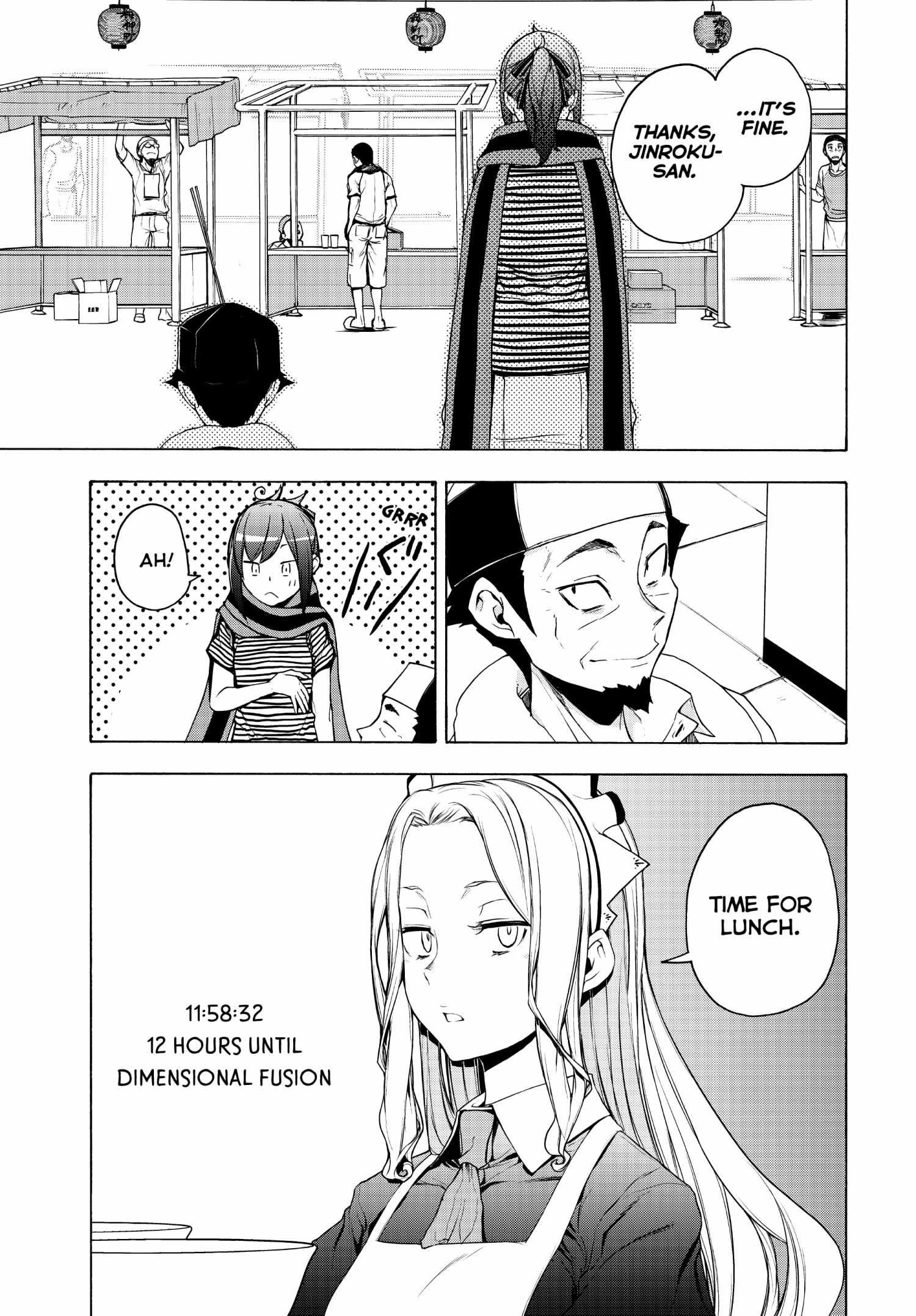 Yozakura Quartet - Chapter 170