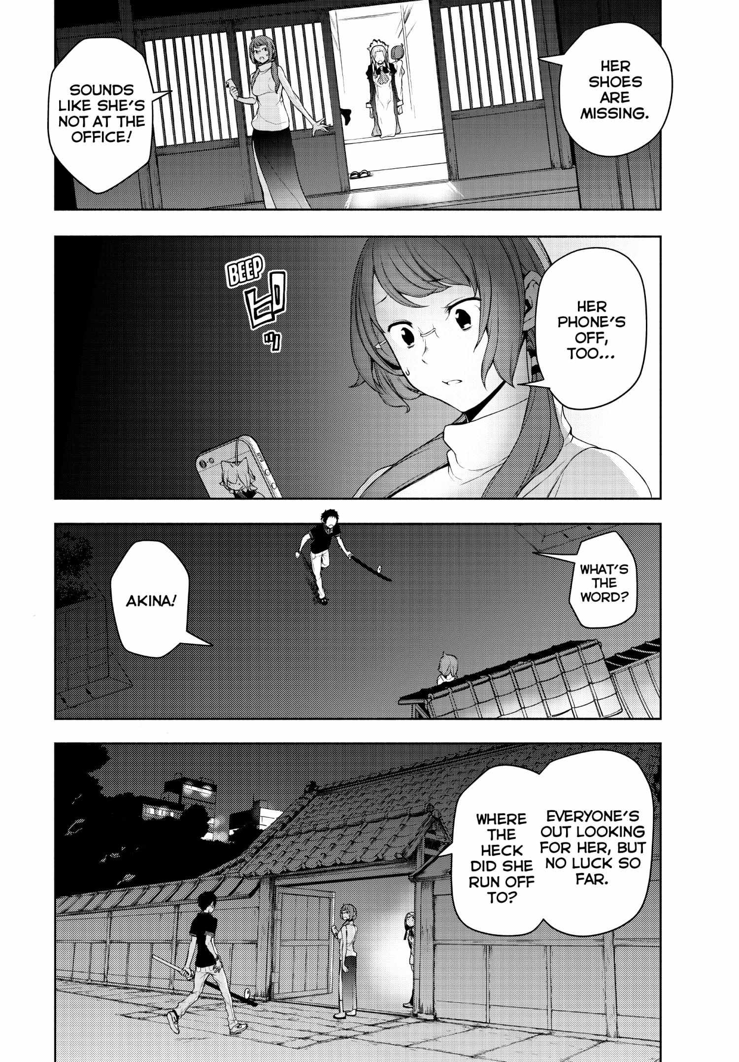 Yozakura Quartet - Chapter 170