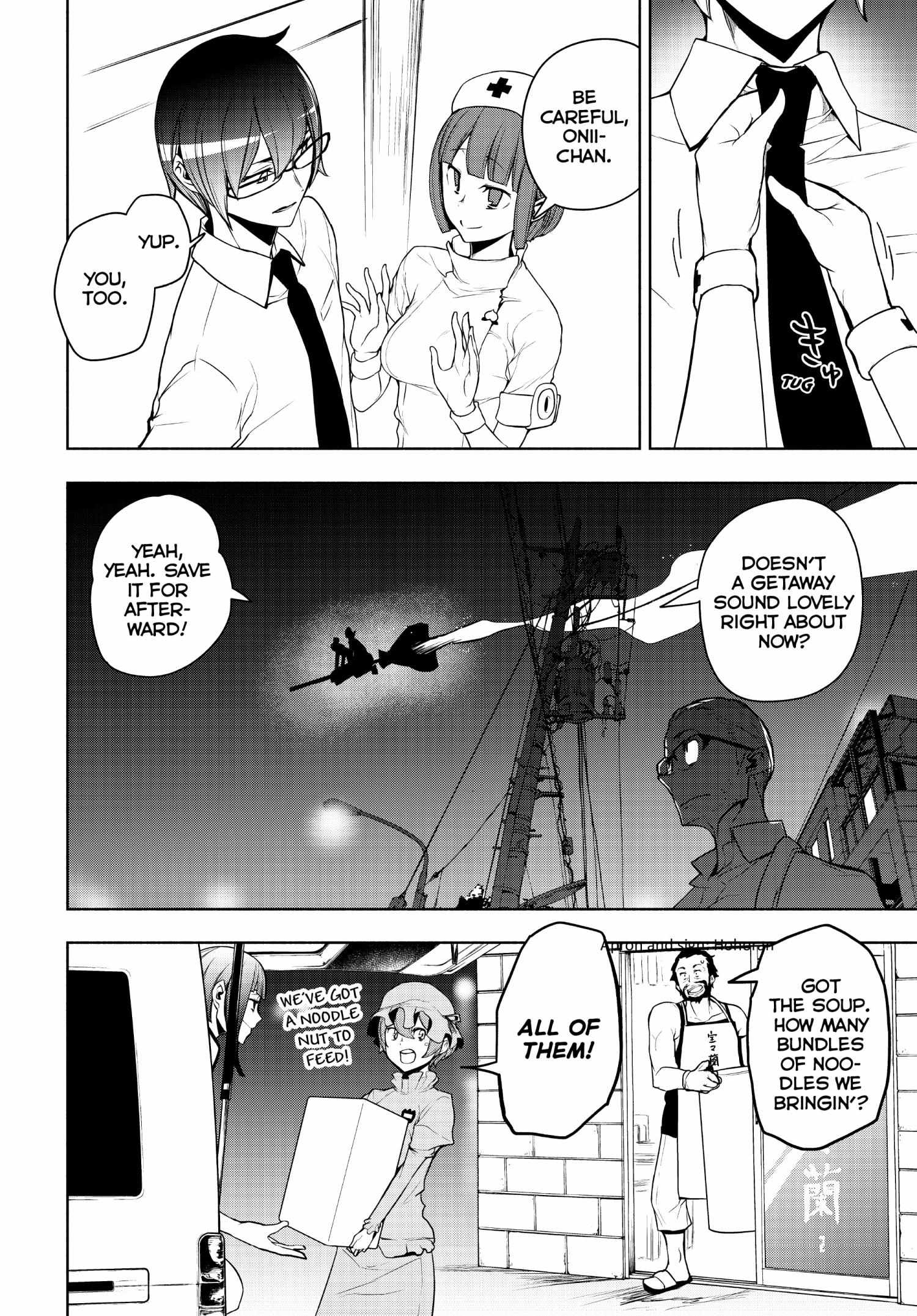 Yozakura Quartet - Chapter 170