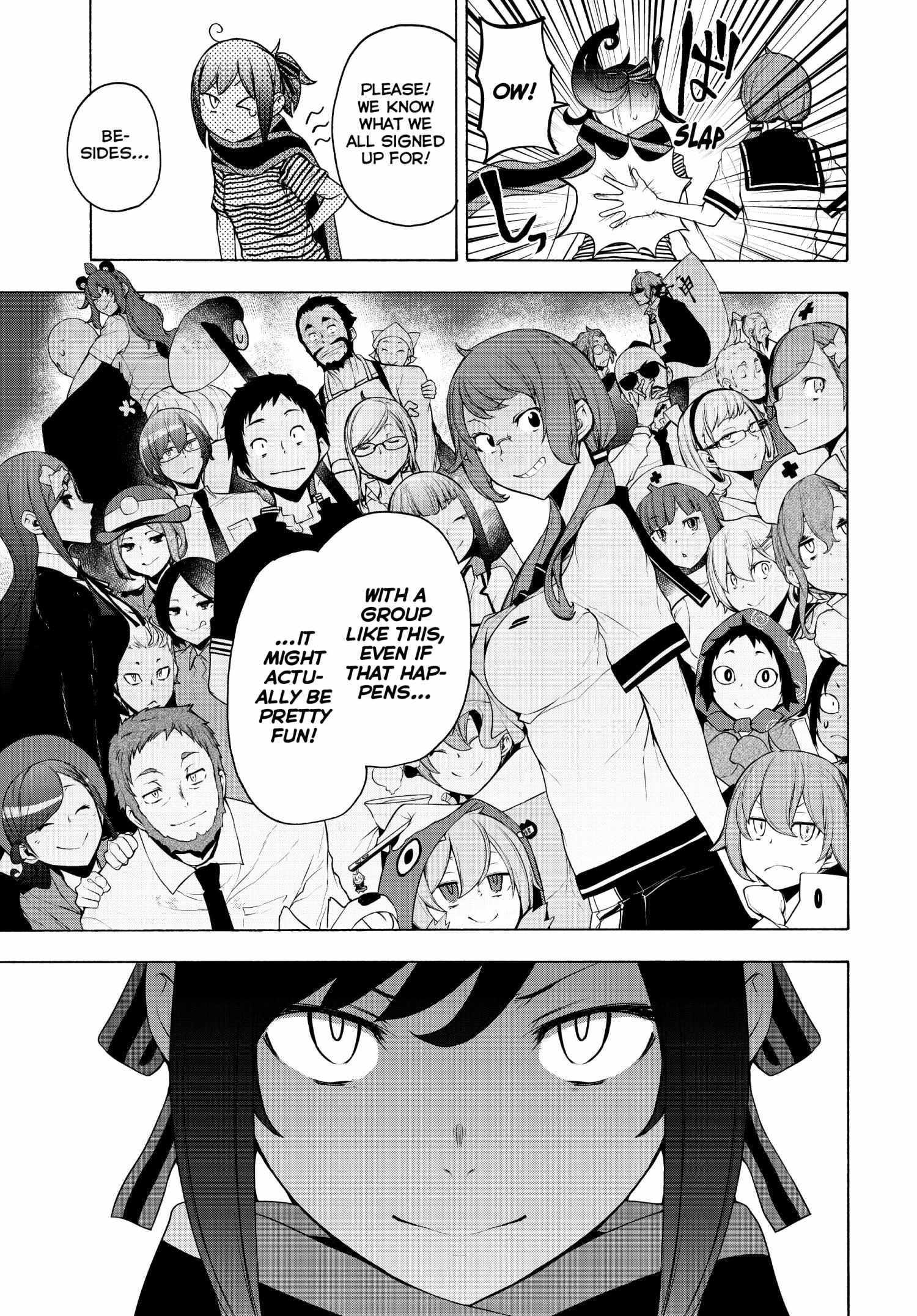 Yozakura Quartet - Chapter 170