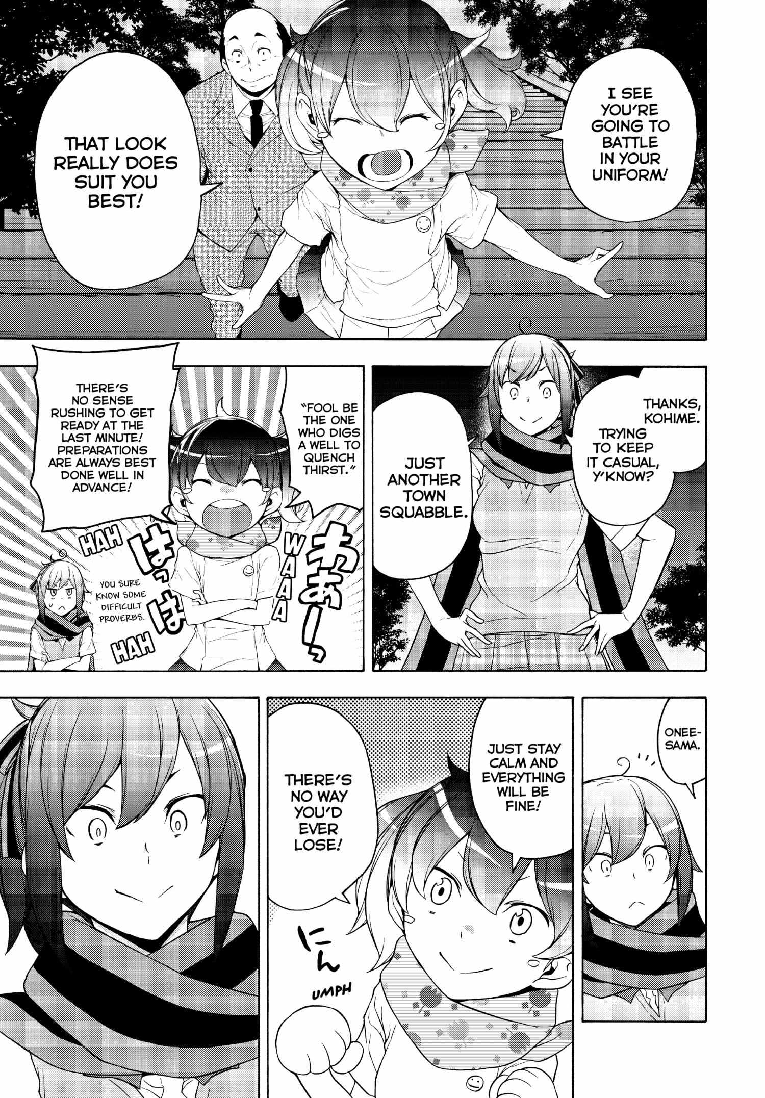 Yozakura Quartet - Chapter 170