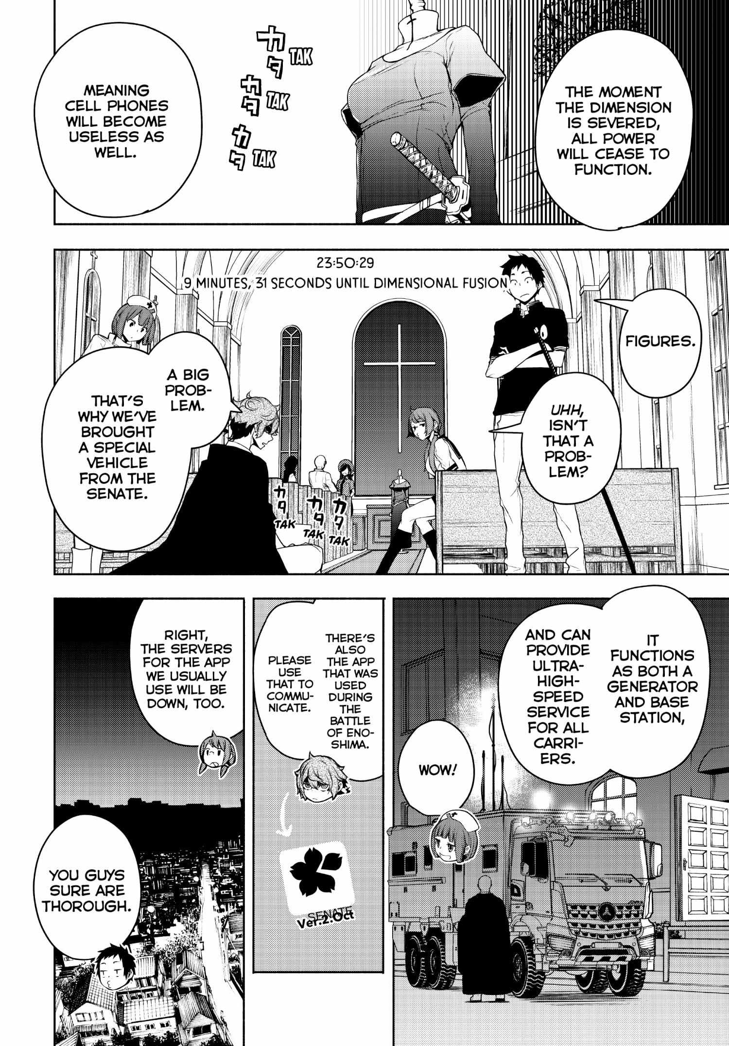 Yozakura Quartet - Chapter 170