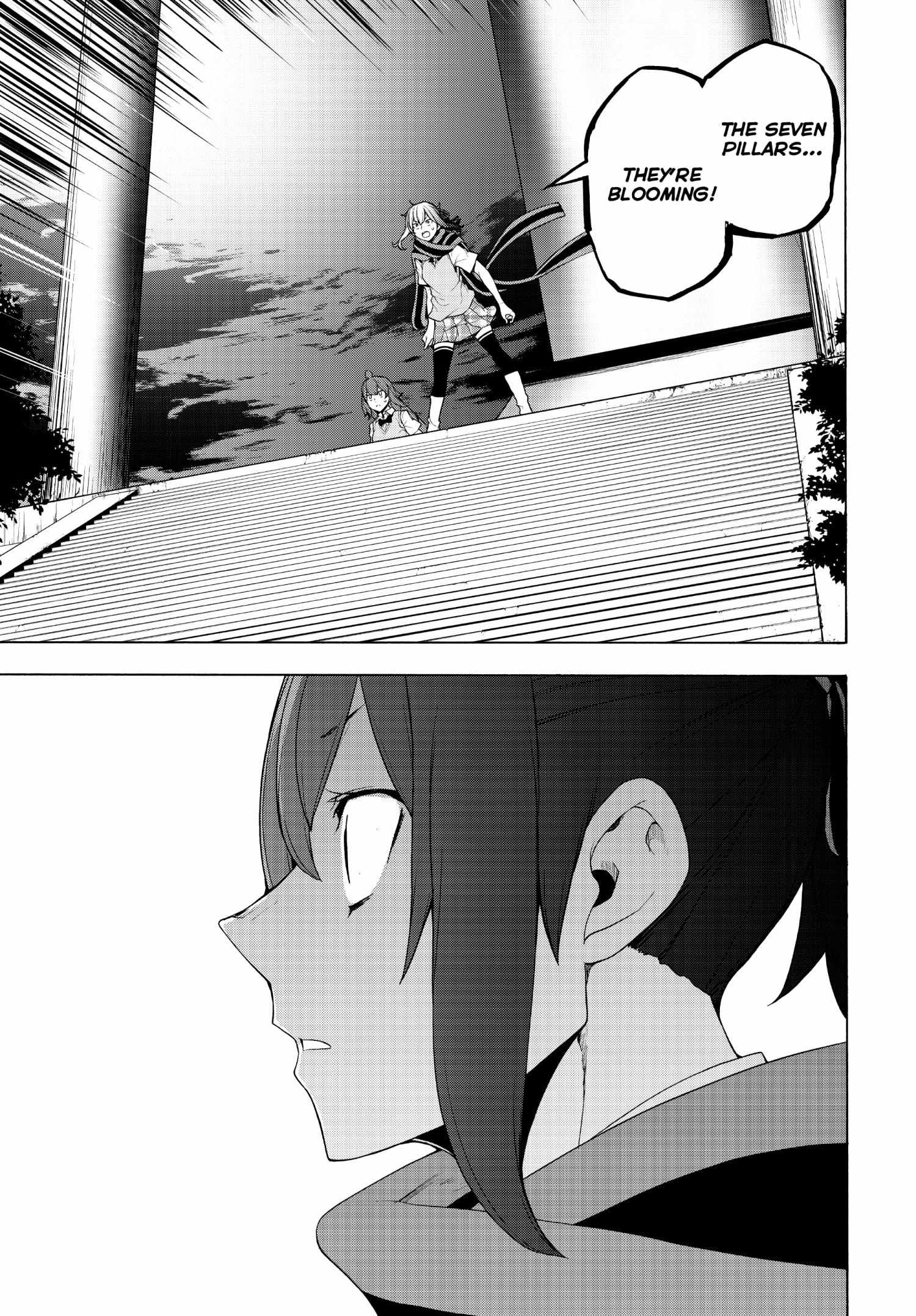 Yozakura Quartet - Chapter 170