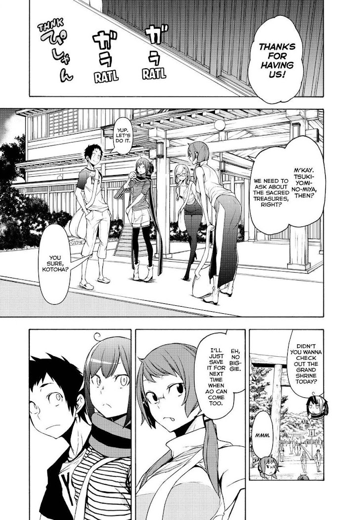 Yozakura Quartet - Chapter 148