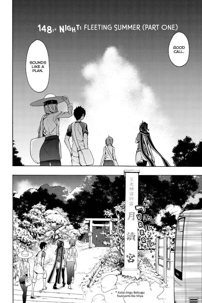 Yozakura Quartet - Chapter 148