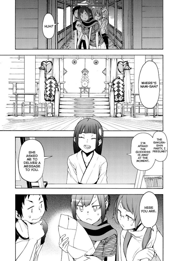 Yozakura Quartet - Chapter 148