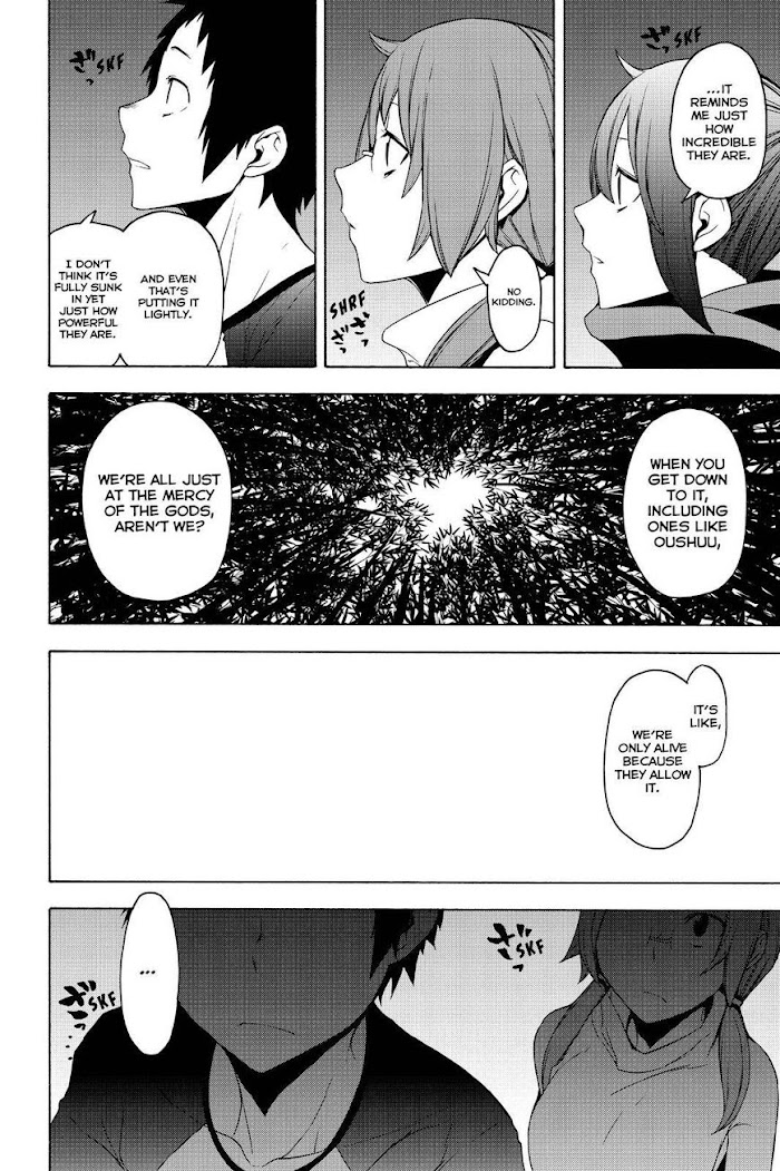 Yozakura Quartet - Chapter 148