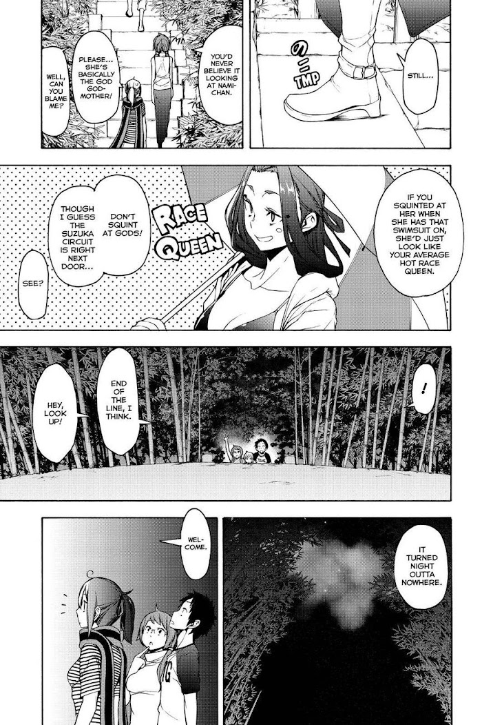 Yozakura Quartet - Chapter 148