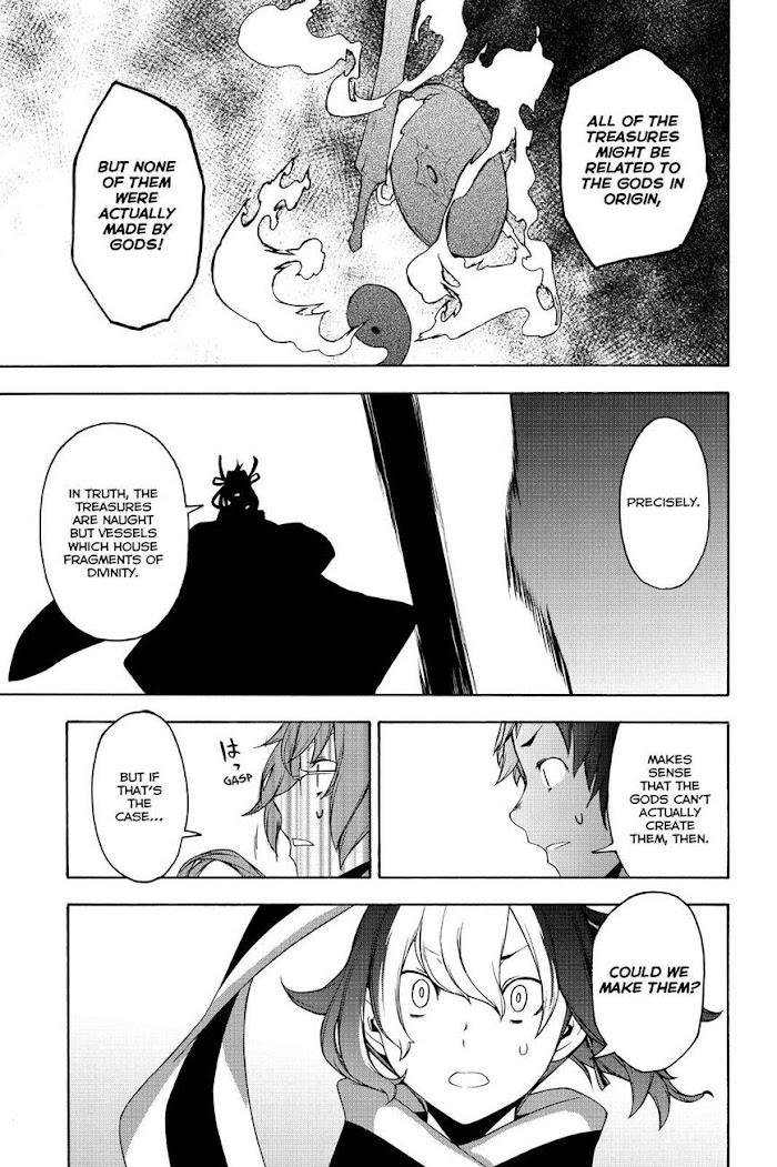 Yozakura Quartet - Chapter 148