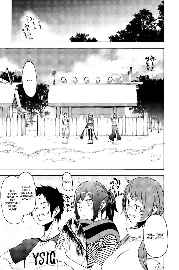 Yozakura Quartet - Chapter 148