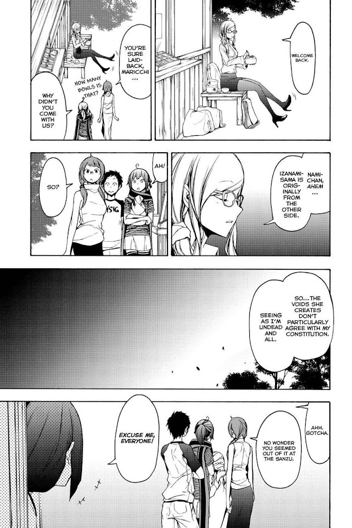 Yozakura Quartet - Chapter 148