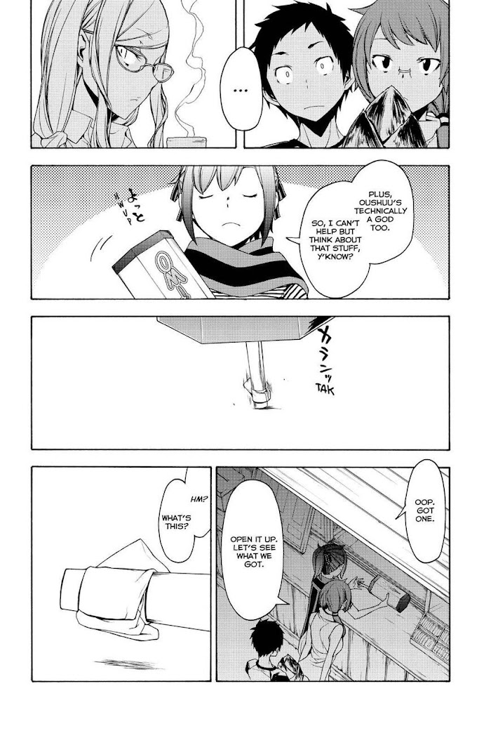 Yozakura Quartet - Chapter 148