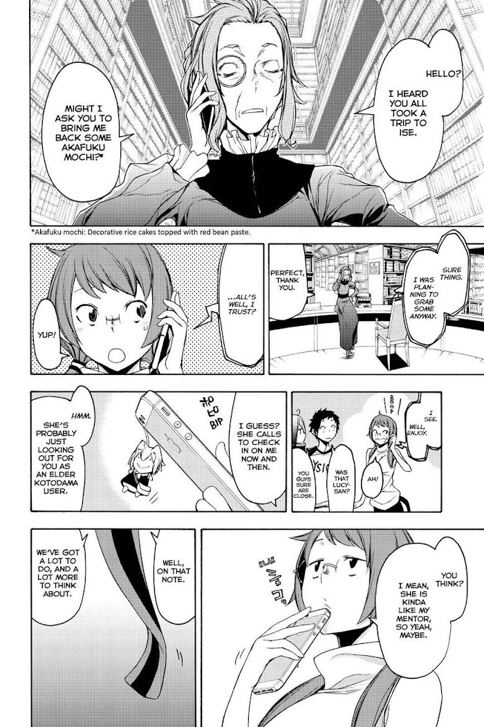 Yozakura Quartet - Chapter 148