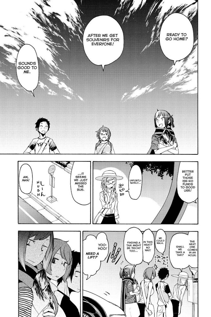 Yozakura Quartet - Chapter 148