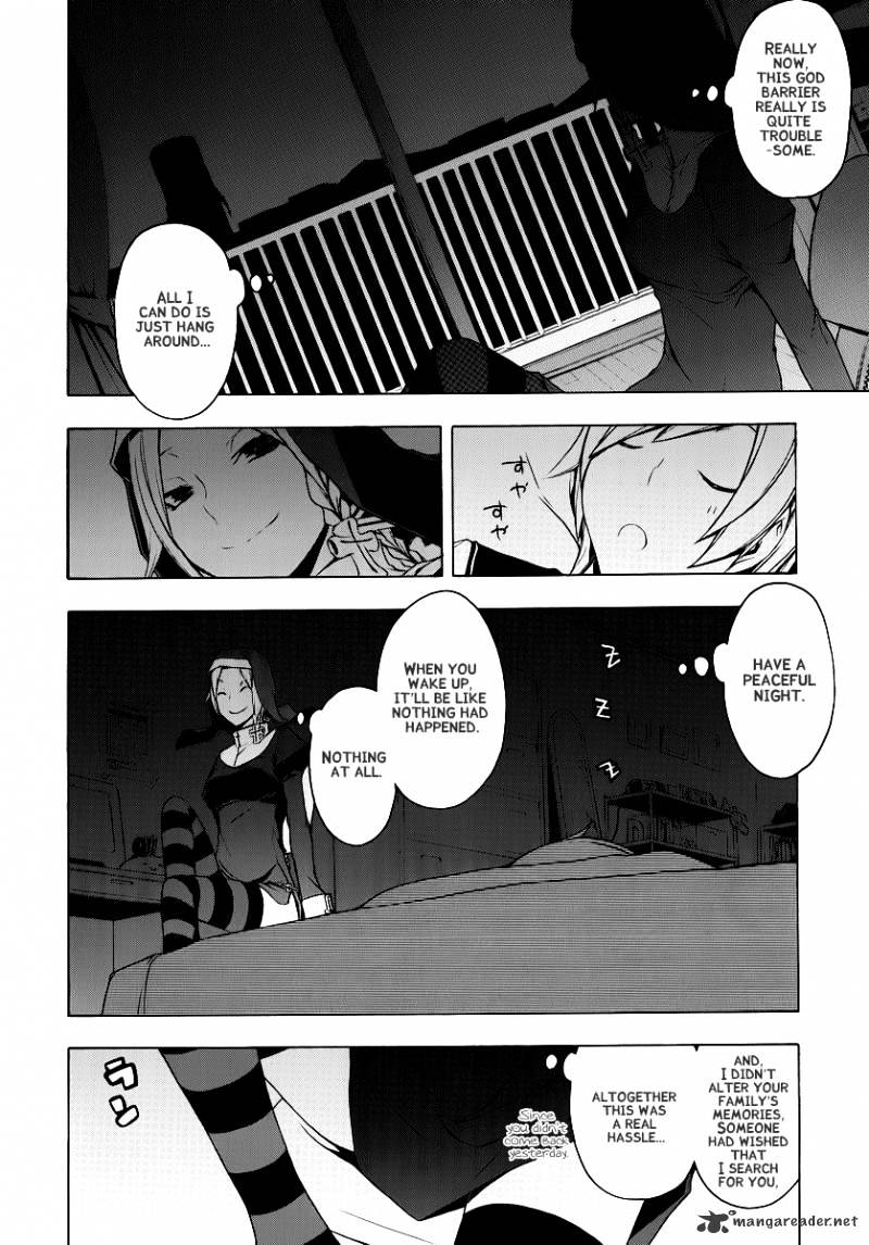 Yozakura Quartet - Chapter 53 : Separately.