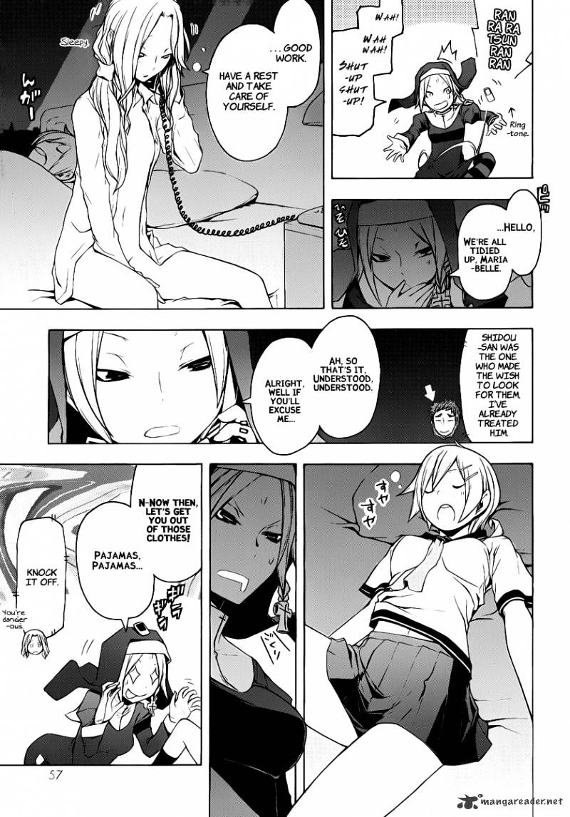 Yozakura Quartet - Chapter 53 : Separately.