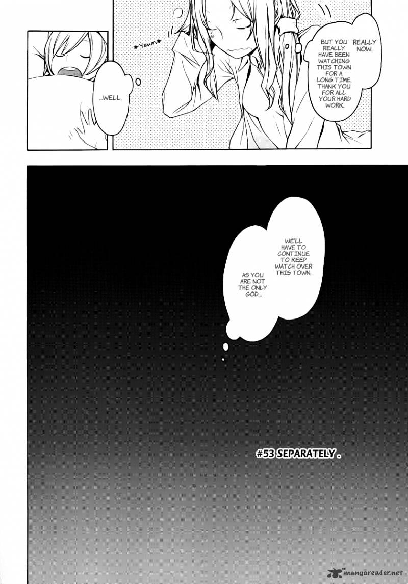 Yozakura Quartet - Chapter 53 : Separately.