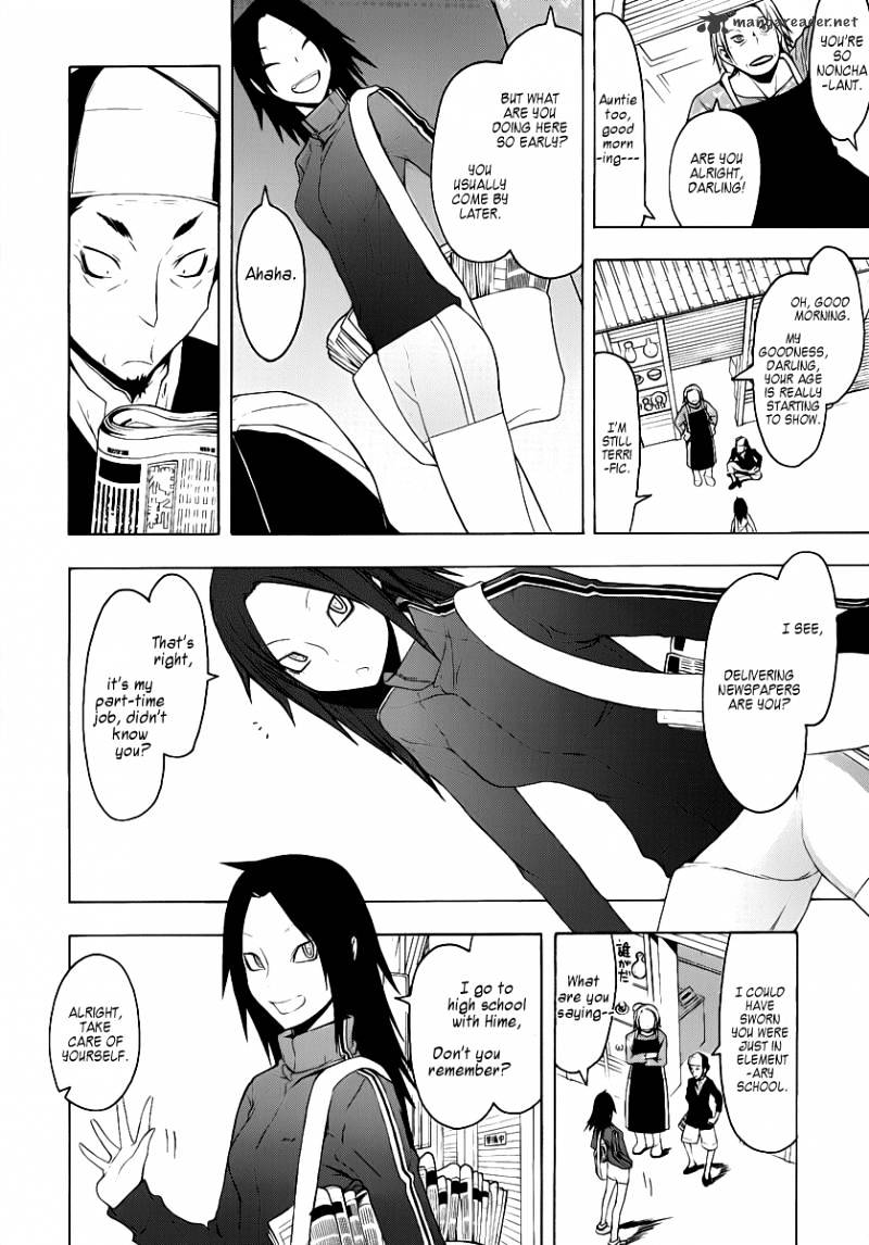 Yozakura Quartet - Chapter 53 : Separately.