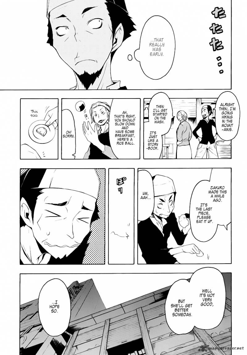 Yozakura Quartet - Chapter 53 : Separately.