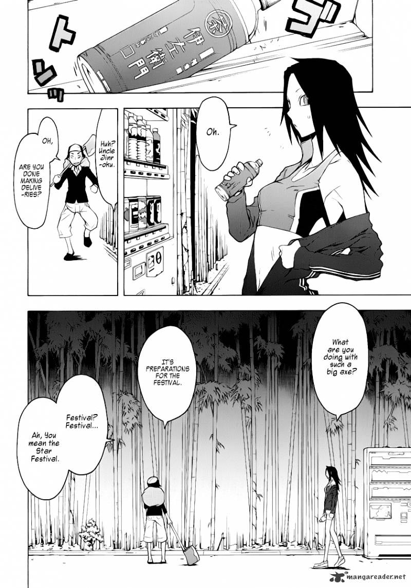 Yozakura Quartet - Chapter 53 : Separately.