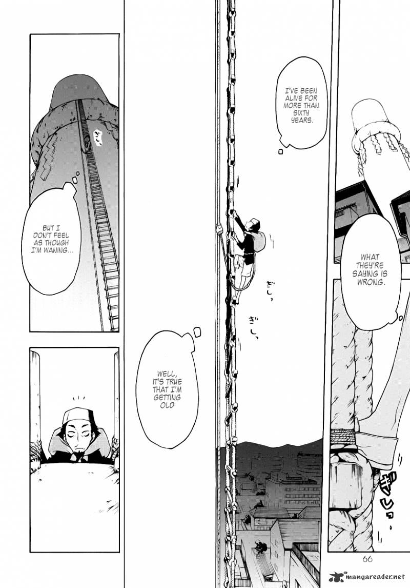 Yozakura Quartet - Chapter 53 : Separately.