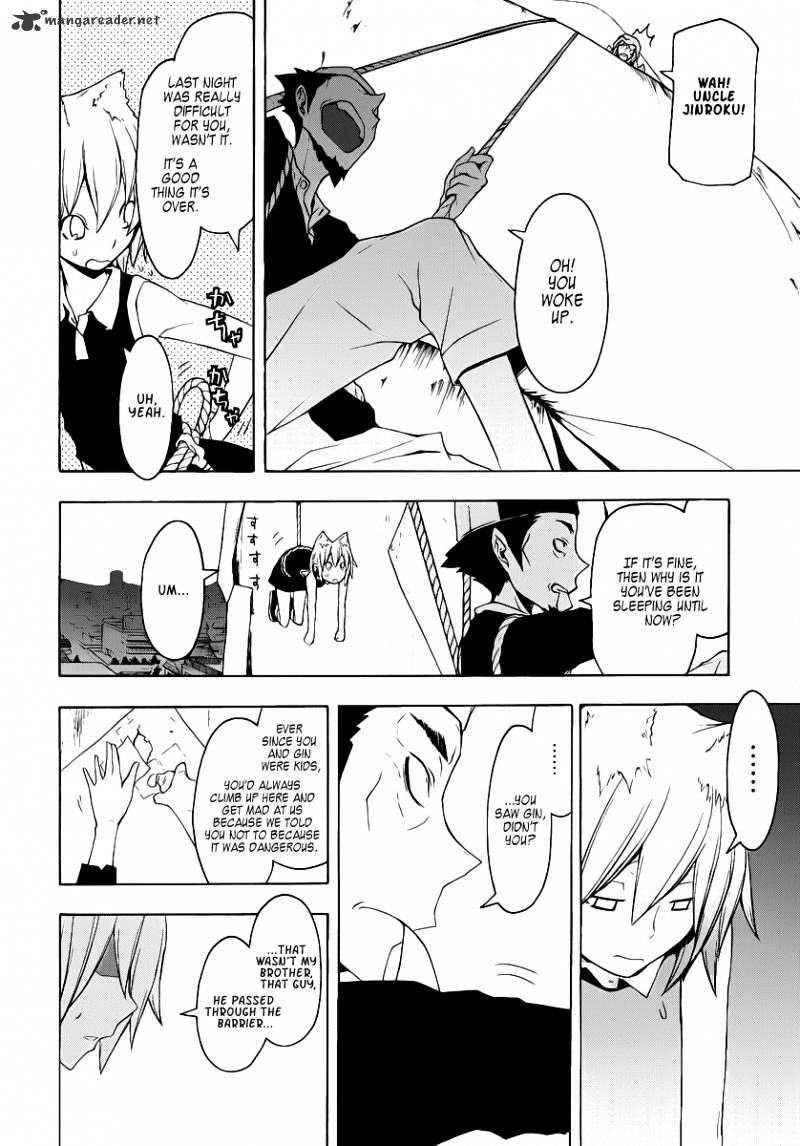 Yozakura Quartet - Chapter 53 : Separately.