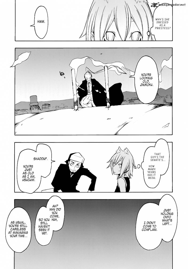 Yozakura Quartet - Chapter 53 : Separately.