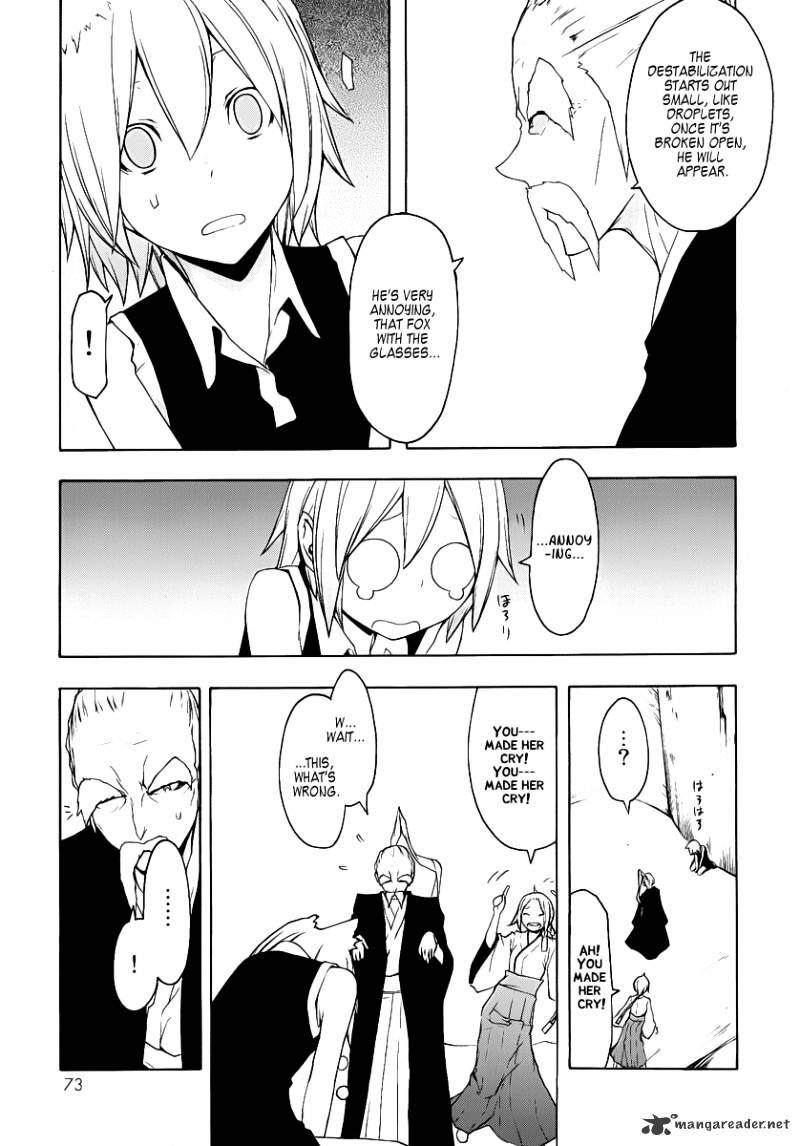 Yozakura Quartet - Chapter 53 : Separately.