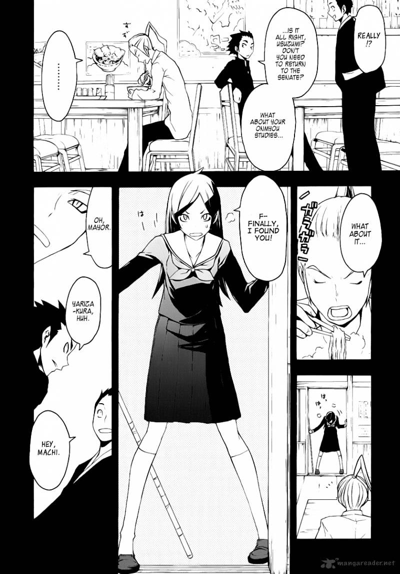 Yozakura Quartet - Chapter 53 : Separately.