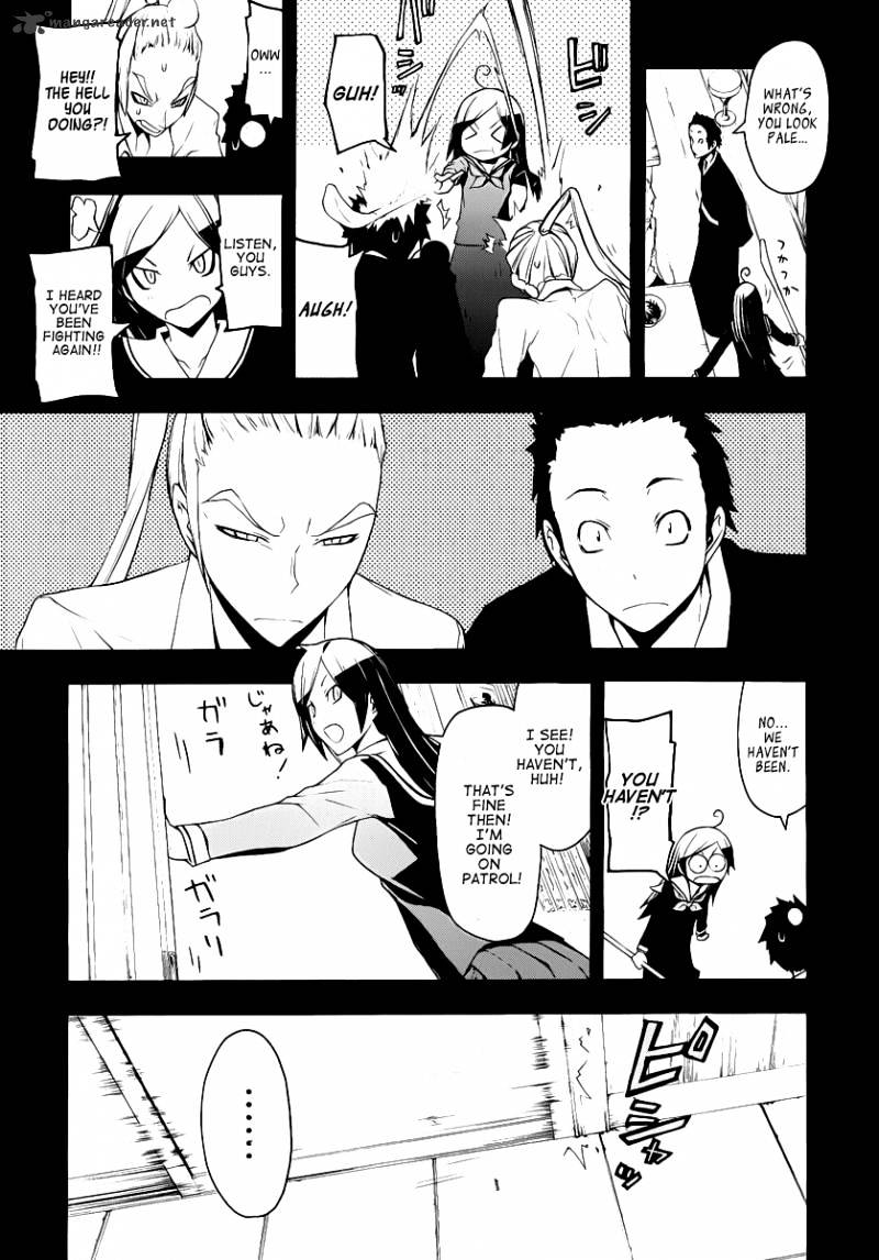 Yozakura Quartet - Chapter 53 : Separately.