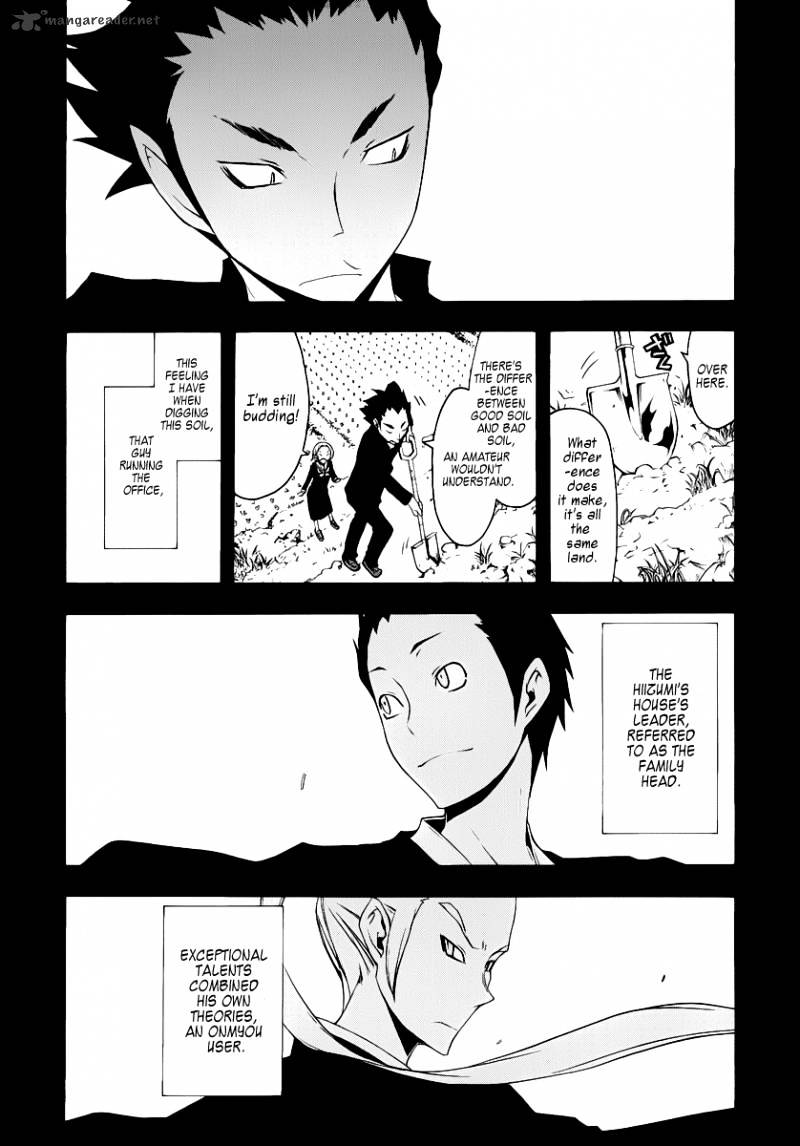 Yozakura Quartet - Chapter 53 : Separately.