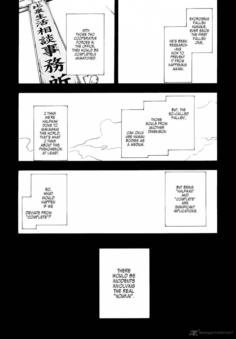 Yozakura Quartet - Chapter 53 : Separately.