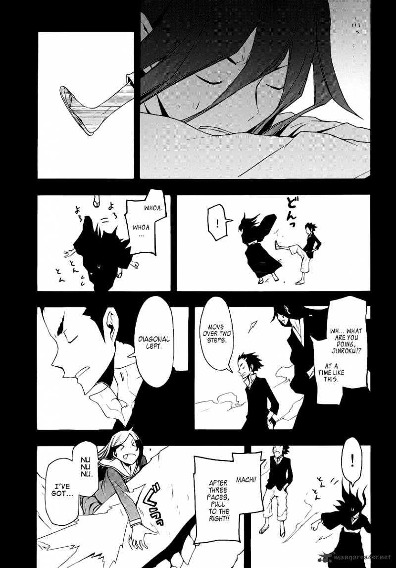 Yozakura Quartet - Chapter 53 : Separately.