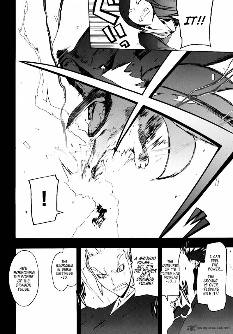 Yozakura Quartet - Chapter 53 : Separately.