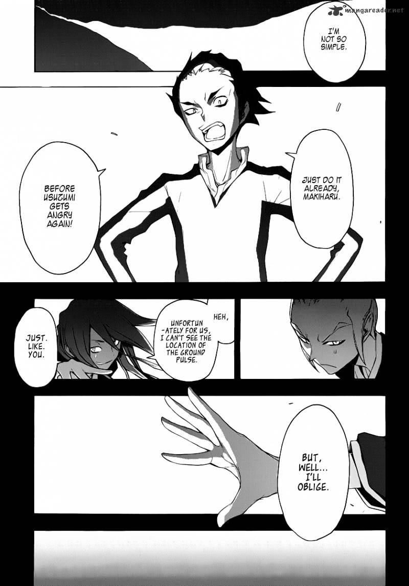 Yozakura Quartet - Chapter 53 : Separately.