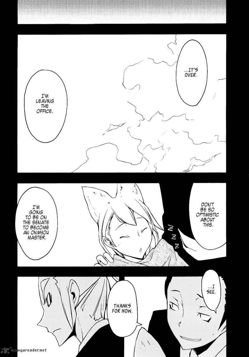 Yozakura Quartet - Chapter 53 : Separately.