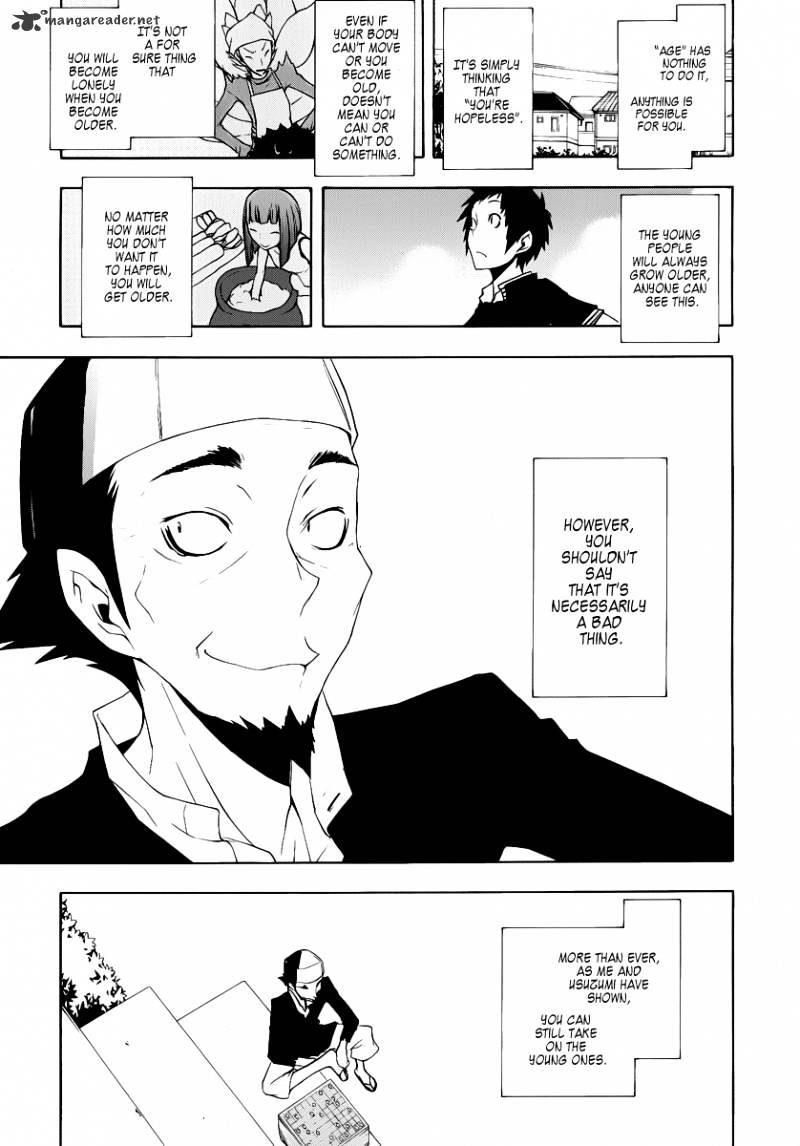 Yozakura Quartet - Chapter 53 : Separately.