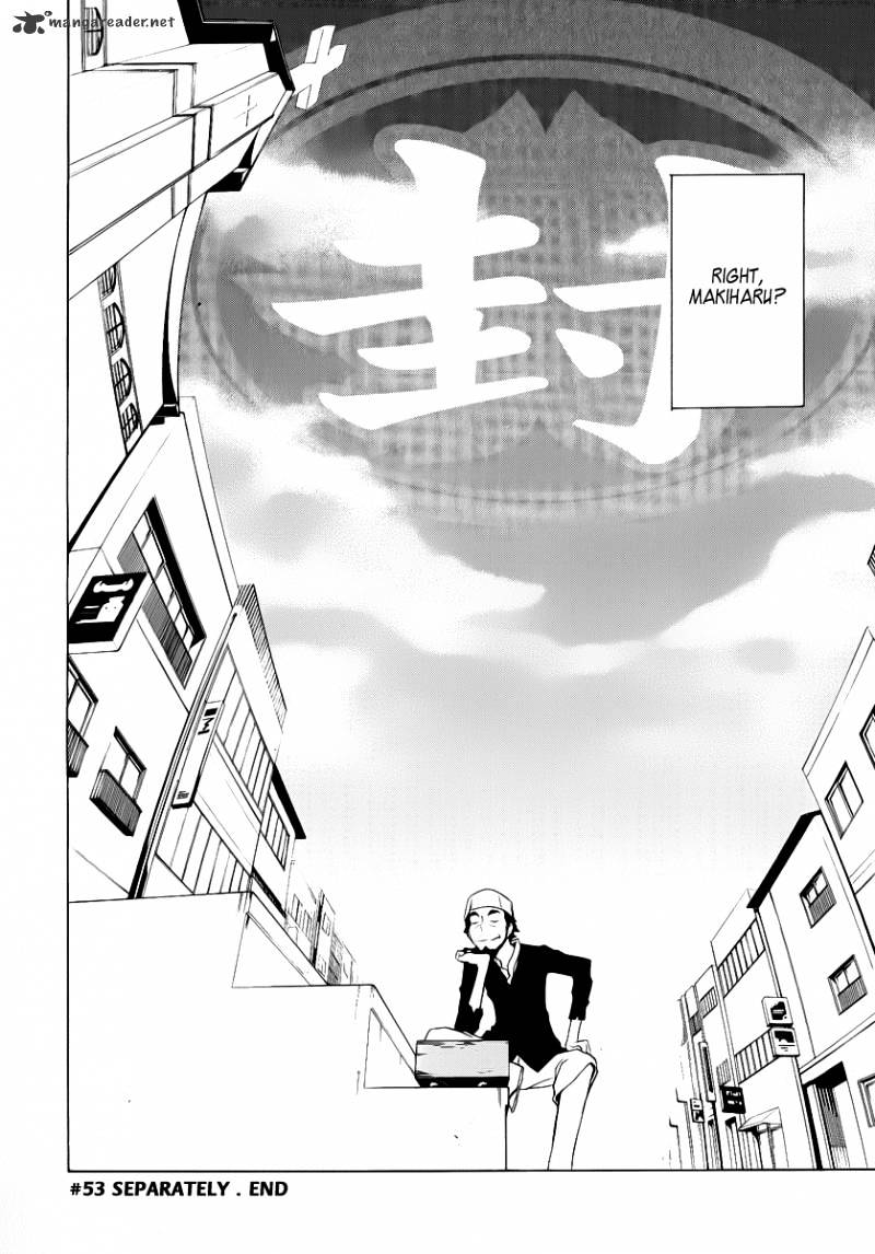 Yozakura Quartet - Chapter 53 : Separately.